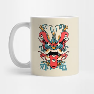 Oni Dragon Mug